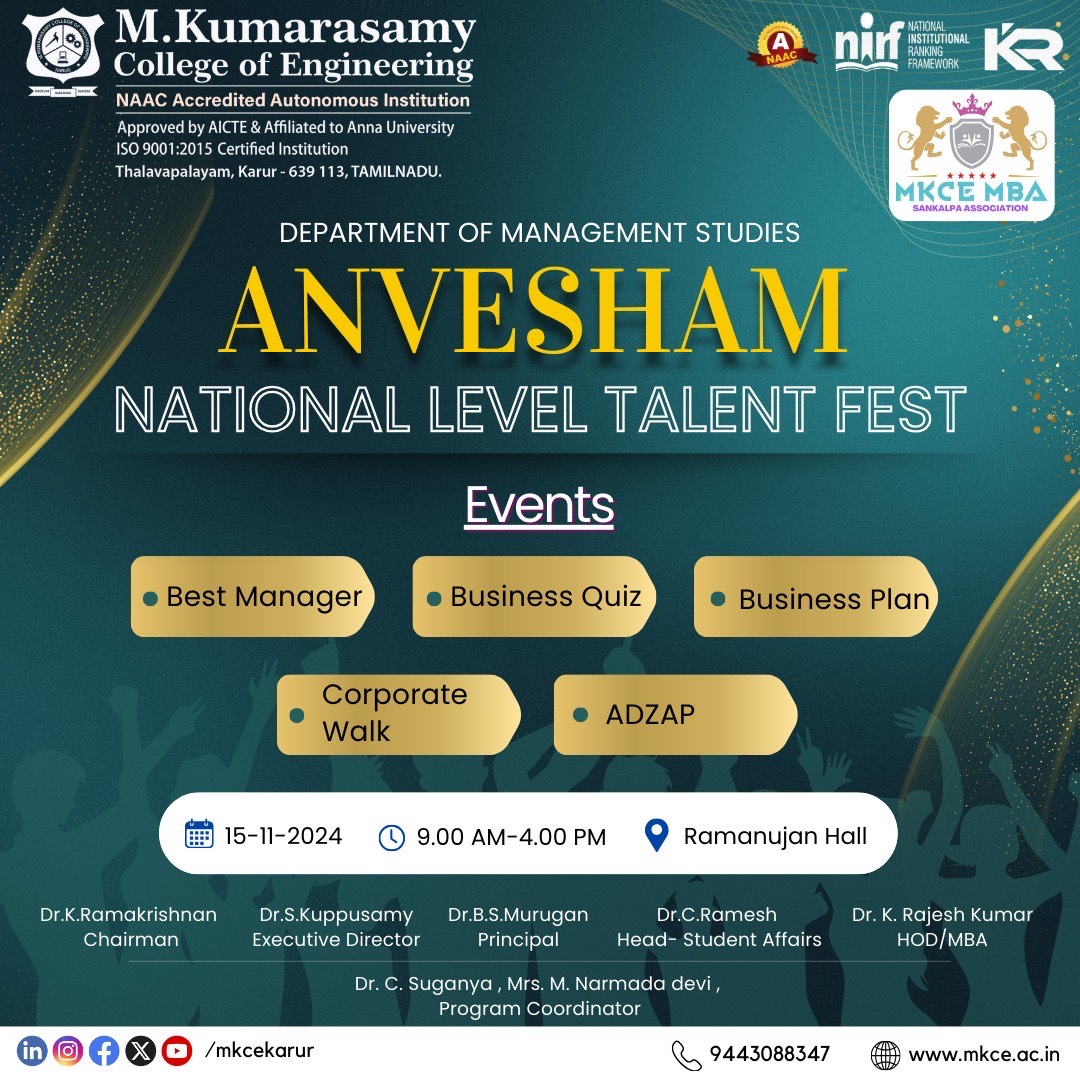 ANVESHAM National Level Talent Fest - MBA